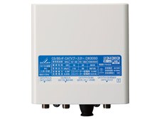 DXアンテナ CW30SG 価格比較 - 価格.com