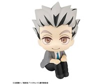 BANDAI - るかっぷ メガハウス　ハイキュー　木兎光太郎 ハイキュ―!! 木兎光太郎 | メガホビ MEGAHOBBY STATION