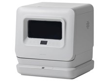 モダンデコ AND・DECO bst01 [ミストグレー] 価格比較 - 価格.com 