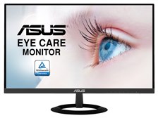 ［落札済にこ様限定］ASUS 本体VZ249HR 2台セット ASUS VZ249HR-P [23.8インチ] 価格比較 - 価格.com