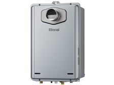 リンナイ エコジョーズ 給湯専用 RUX-E2016T(A) 20号 [LPガス リンナイ エコジョーズ 給湯専用 RUX-E2016T(A) 20号 [LPガス