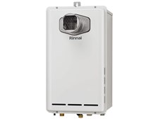 都市ガス　リンナイ　給湯器エコジョーズ リンナイ（Rinnai） ○リンナイ ガス給湯専用機【RUX-E2403W(A)】音声