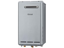 Rinnai ガス給湯器 RUX-E2403W (A) 都市ガス RUX-E2403W(A)｜リンナイ｜ガス給湯器[エコジョーズ][本体のみ