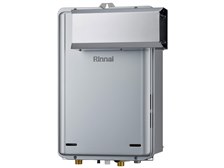 リンナイ エコジョーズ 給湯専用 RUX-E2406A(A) 24号 [都市ガス