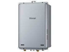 リンナイ エコジョーズ 給湯専用 RUX-E2406B(A) 24号 [都市ガス