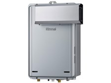 リンナイ エコジョーズ 給湯専用 RUX-E2416A(A) 24号 [LPガス