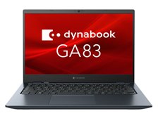 Dynabook dynabook GA83/XW A6A1XWF7211A 価格比較 - 価格.com