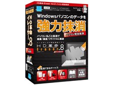 専用ページ❣️ワールドレップサービス6本まとめ売り ワックスペーパー クラフトフレンチ 290×370 / 1個 | ラッピング