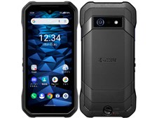 【最安値】DuraForce EX A301KC[64GB] SoftBank 京セラ DuraForce EX SoftBank 価格比較 - 価格.com