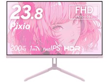 激カワゲーミングモニター』 Pixio PX248 Wave Pastel Pink 激カワゲーミングモニター』 Pixio PX248 Wave Pastel Pink