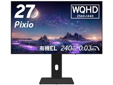 PIXIO PX277 OLED MAX-O おまけ付き Amazon.com: Pixio PX277 OLED MAX 27 inch 240Hz Refresh Rate