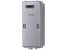 リンナイ エコジョーズ 給湯専用 RUX-SE1606W 16号 [都市ガス