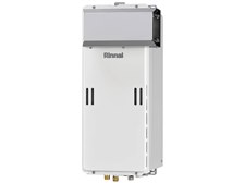 リンナイ エコジョーズ 給湯専用 RUX-SE2016A 20号 [LPガス ユーロ