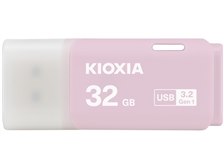 キオクシア TransMemory U301 KUC-3A032GP [32GB ピンク] 価格