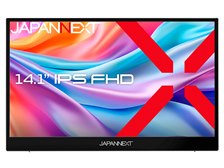 JAPANNEXT JN-MD-IPS141FHDR [14.1インチ] 価格比較 - 価格.com