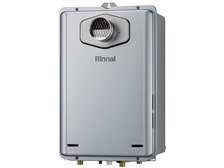 リンナイ エコジョーズ 給湯専用 RUX-UE2016T(A) 20号 [LPガス リンナイ エコジョーズ 給湯専用 RUX-UE2016T(A) 20号 [LPガス