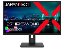 JAPANNEXT JN-IPS271WQHD-HSP [27インチ] 価格比較 - 価格.com