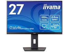 iiyama ProLite XUB2792HSU-B6 [27インチ] 価格比較 - 価格.com