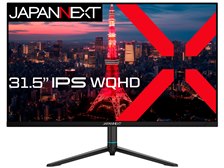 JAPANNEXT JN-i315QR-HSP [31.5インチ] 価格比較 - 価格.com