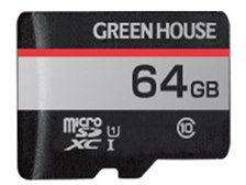 グリーンハウス GH-SDM-RUA64G [64GB] 価格比較 - 価格.com
