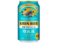 3【350ml×24本】キリン一番搾り&9【350ml×24本】キリンビール晴れ Amazon.co.jp: キリン 一番搾り [ 350ml×24本 ] : 食品・飲料・お酒