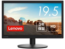 Lenovo Lenovo D20-30 66E9KAC4JP [19.5インチ ブラック] 価格比較
