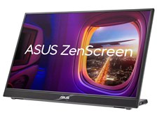 ASUS モニター ZenScreen MB16QHG ASUS Announces ZenScreen MB16QHG | ASUS Pressroom: Home