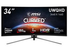 MSI MAG 345CQR 34インチ ウルトラワイド MSI MAG 345CQR [34インチ] 価格比較 - 価格.com