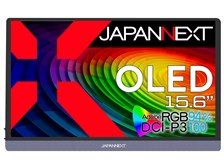 JAPANNEXT JN-MD-OLED156UHDR [15.6インチ] 価格比較 - 価格.com
