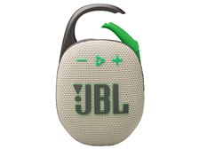 JBL5 led最終値下げ Amazon.co.jp: JBL CHARGE5 Bluetoothスピーカー 2ウェイ