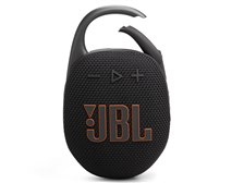 JBLCLIP5ファンキーブラック JBL Clip 5 Portable Bluetooth Speaker 2024 Black