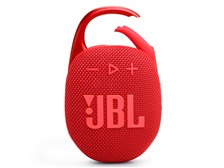 【希少・動作確認済】JBL 吊り下げ式　ライトサイン 赤　本体 l_K0001618058.jpg