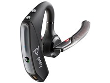 Poly plantronics Voyager 5200 ヨドバシ新品購入 Poly Voyager 5200 USB-A+BT700+CHC 7K2F3AA 価格比較 - 価格.com