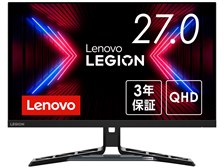 Lenovo Legion R27q-30 QHD 67B4GAC1JP [27インチ ブラック] 価格比較