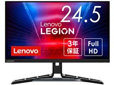 新品未開封】Lenovo LEGION R25i-30 165Hz モニター Amazon.co.jp