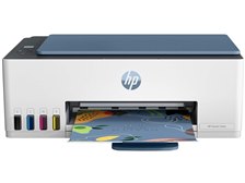 HP Smart Tank 5106 4A8D1A0-AAAA [ダークサーフブルー] 価格比較