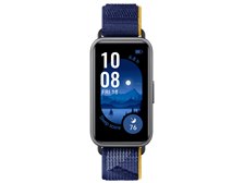 HUAWEI HUAWEI Band 9 [ブルー] 価格比較 - 価格.com