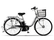 ヤマハ PAS GEAR-U PA26GU 2024年モデル [フラッシュシルバー] + 専用