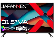 JAPANNEXT JN-SV322HD [31.5インチ] 価格比較 - 価格.com