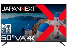 JAPANNEXT JN-V500UHDR-U-H2 [50インチ] 価格比較 - 価格.com