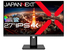 ディスプレイ・モニター本体 JAPAN NEXT JN-IPS2710UHDR-HSP JAPANNEXT 27インチ IPSパネル搭載 4K(3840x2160)解像度 液晶