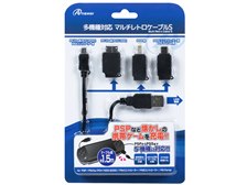 マルチケーブル アンサー 多機種対応 マルチレトロケーブルS ANS-H144 [1.5m