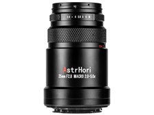 AstrHori 25mm F2.8 MACRO 2.0-5.0X スーパーマクロレンズ [キヤノンRF