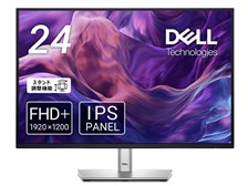 即日受渡❣️全国送料込2年前購入DELL24型ワイド液晶モニターブルーライト軽減 Dell P2425 [24インチ] 価格比較 - 価格.com