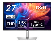 27インチ DELL 一体型 Ryzen5 16G 256G/ ＋ 1T AMD Ryzen 5 ノートパソコンと2-in-1パソコン | Dell 日本