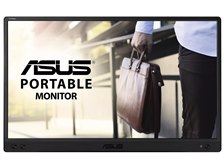 ASUS ZenScreen MB166C [15.6インチ 黒] 価格比較 - 価格.com