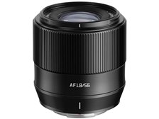 銘匠光学 TTArtisan AF 56mm f/1.8 [フジフイルム用] 価格比較