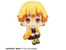 メガハウス るかっぷ 鬼滅の刃 我妻善逸 にこっとver. 価格比較 - 価格.com