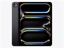 iPad Pro 13インチ Wi-Fi+Cellular 1TB Nano-textureディスプレイ
