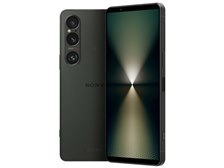 SONY Xperia 1 VI 256GB SIMフリー [カーキグリーン] 価格比較 - 価格.com